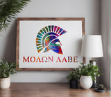 Molon Labe 2nd Amendment Stencil (839)