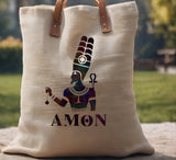 Ancient Egyptian God Amon Stencil (969)